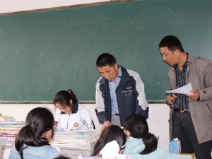 资助图片