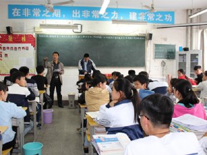 资助图片