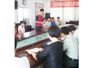资助图片