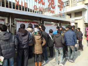 资助图片