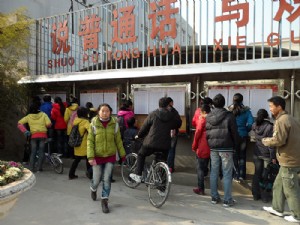 资助图片