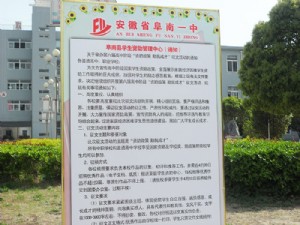 资助图片