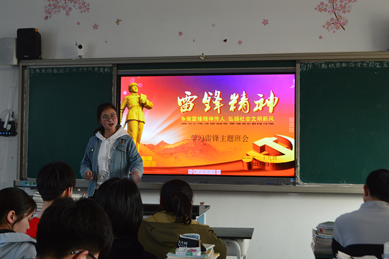 校园剪影