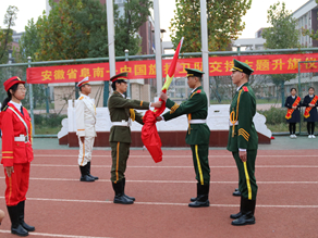 国旗护卫队交接