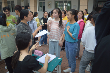 社团招新