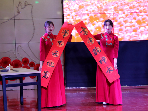 感恩有你师生联欢晚会