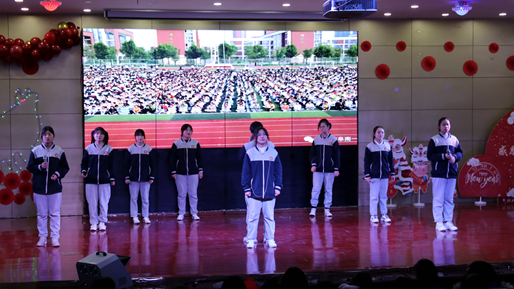 感恩有你师生联欢晚会
