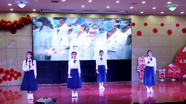 感恩有你师生联欢晚会