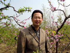 周洪安