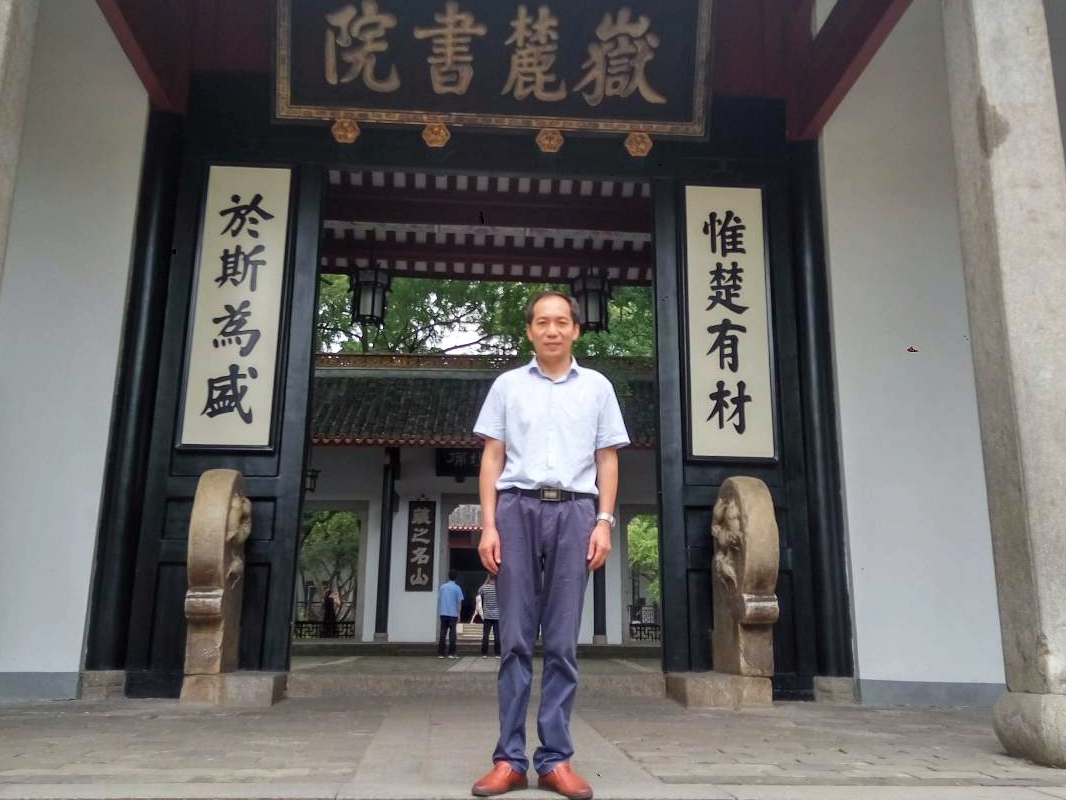 刘学习