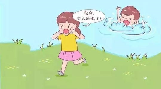 https://img2.baidu.com/it/u=1623641298,1471414235&fm=26&fmt=auto&gp=0.jpg